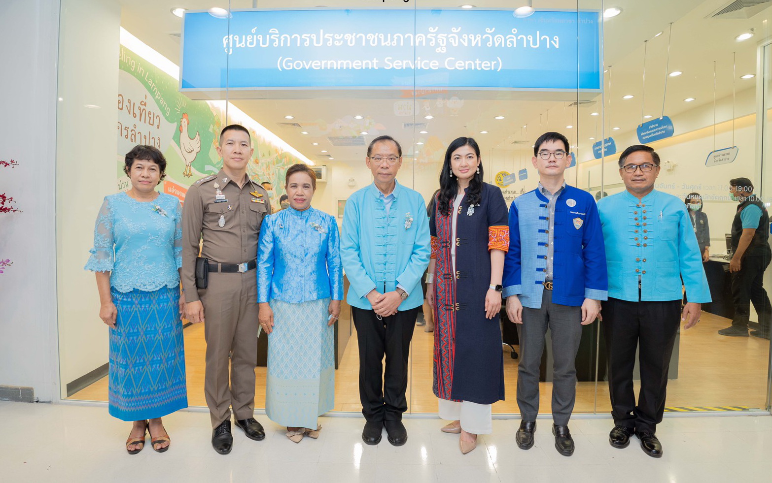 Mol-Thailand