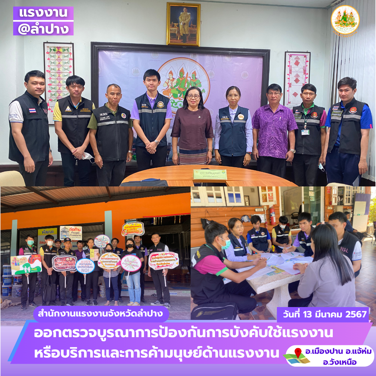 Mol-Thailand