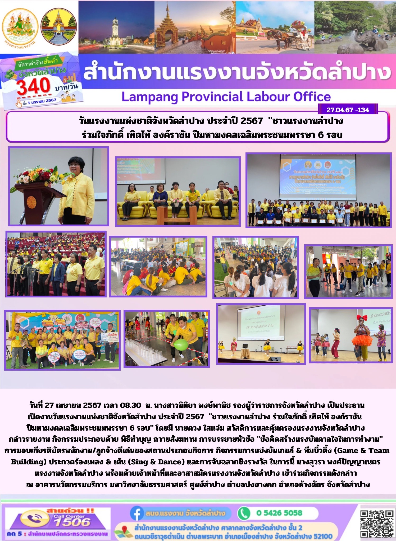 Mol-Thailand